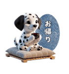 【家族連絡】ダルメシアン（個別スタンプ：20）