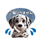 【家族連絡】ダルメシアン（個別スタンプ：25）