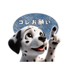 【家族連絡】ダルメシアン（個別スタンプ：29）