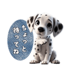 【家族連絡】ダルメシアン（個別スタンプ：32）