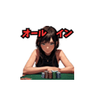不機嫌なポーカー女子01（個別スタンプ：1）