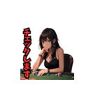 不機嫌なポーカー女子01（個別スタンプ：5）