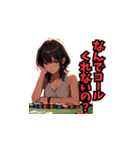 不機嫌なポーカー女子01（個別スタンプ：10）