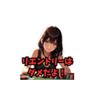 不機嫌なポーカー女子01（個別スタンプ：18）