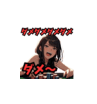 不機嫌なポーカー女子01（個別スタンプ：24）
