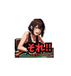 不機嫌なポーカー女子01（個別スタンプ：26）