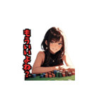 不機嫌なポーカー女子01（個別スタンプ：27）
