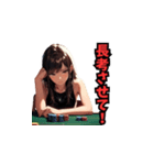 不機嫌なポーカー女子01（個別スタンプ：28）