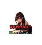 不機嫌なポーカー女子01（個別スタンプ：30）