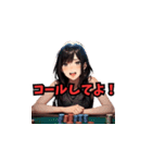 不機嫌なポーカー女子01（個別スタンプ：32）