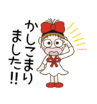 おちゃめの毎日使える♡敬語でお気遣い（個別スタンプ：14）