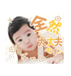 紗良ぴょんスタンプ（個別スタンプ：3）