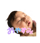 紗良ぴょんスタンプ（個別スタンプ：8）