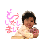 紗良ぴょんスタンプ（個別スタンプ：9）