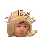 紗良ぴょんスタンプ（個別スタンプ：10）