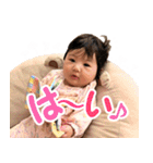 紗良ぴょんスタンプ（個別スタンプ：11）