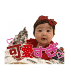 紗良ぴょんスタンプ（個別スタンプ：13）