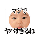 紗良ぴょんスタンプ（個別スタンプ：15）