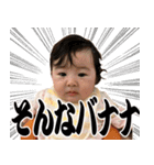 紗良ぴょんスタンプ（個別スタンプ：17）