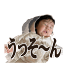 紗良ぴょんスタンプ（個別スタンプ：19）