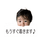 紗良ぴょんスタンプ（個別スタンプ：21）