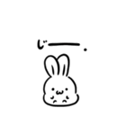 うさぎの嫁ちゃん（個別スタンプ：4）
