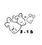 うさぎの嫁ちゃん（個別スタンプ：6）