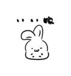 うさぎの嫁ちゃん（個別スタンプ：7）