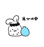うさぎの嫁ちゃん（個別スタンプ：11）
