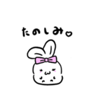 うさぎの嫁ちゃん（個別スタンプ：12）