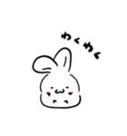 うさぎの嫁ちゃん（個別スタンプ：14）