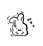 うさぎの嫁ちゃん（個別スタンプ：15）