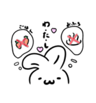 うさぎの嫁ちゃん（個別スタンプ：17）