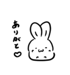うさぎの嫁ちゃん（個別スタンプ：20）