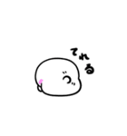 うさぎの嫁ちゃん（個別スタンプ：21）