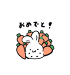 うさぎの嫁ちゃん（個別スタンプ：24）