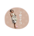 かのんとふうま（個別スタンプ：3）