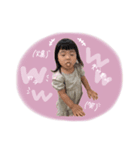 かのんとふうま（個別スタンプ：4）