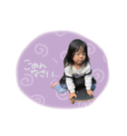 かのんとふうま（個別スタンプ：6）