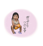 かのんとふうま（個別スタンプ：7）