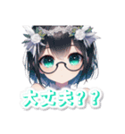 AYUの天使のつぶやき（個別スタンプ：11）