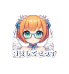 AYUの天使のつぶやき（個別スタンプ：13）
