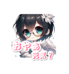 AYUの天使のつぶやき（個別スタンプ：14）