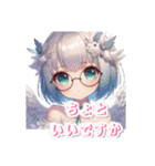 AYUの天使のつぶやき（個別スタンプ：18）