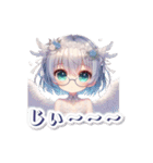 AYUの天使のつぶやき（個別スタンプ：20）