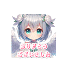 AYUの天使のつぶやき（個別スタンプ：21）