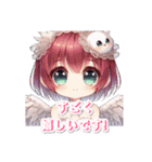 AYUの天使のつぶやき（個別スタンプ：22）