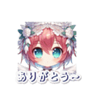 AYUの天使のつぶやき（個別スタンプ：23）