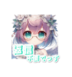 AYUの天使のつぶやき（個別スタンプ：24）