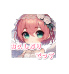 AYUの天使のつぶやき（個別スタンプ：25）
